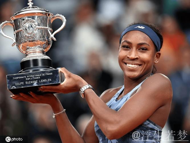 高芙逆转战胜萨巴伦卡 首次问鼎法网女单冠军 高芙逆转战胜萨巴伦卡 首次问鼎法网女单冠军