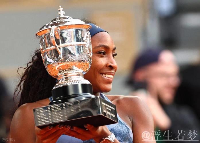 高芙逆转战胜萨巴伦卡 首次问鼎法网女单冠军 高芙逆转战胜萨巴伦卡 首次问鼎法网女单冠军