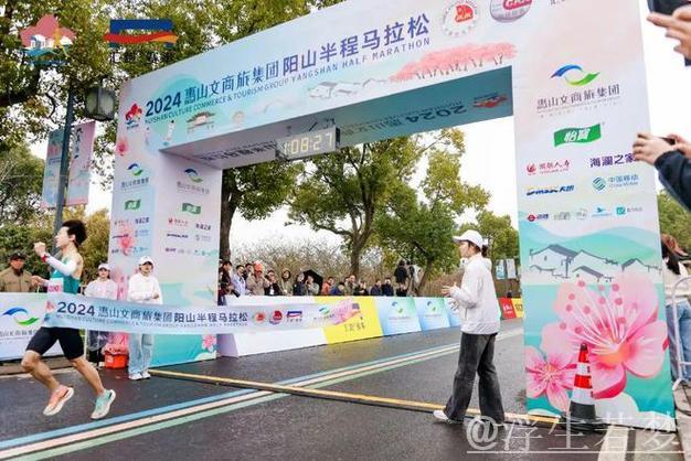 阳山半程马拉松火热启动